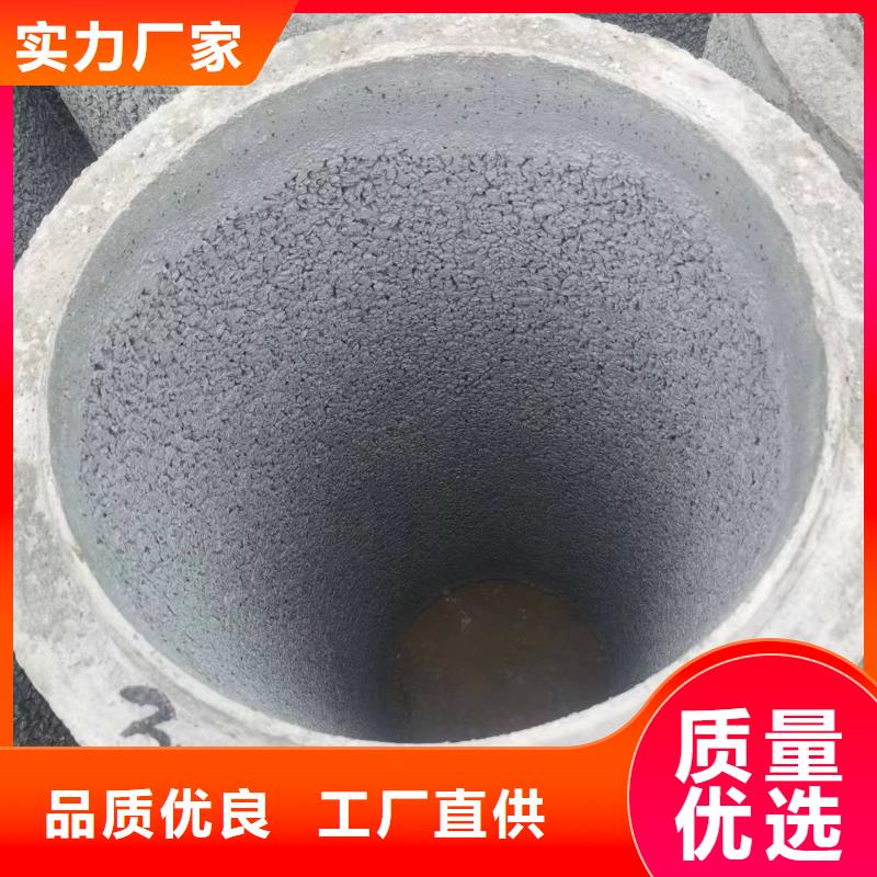 无砂水泥管厂家外径400