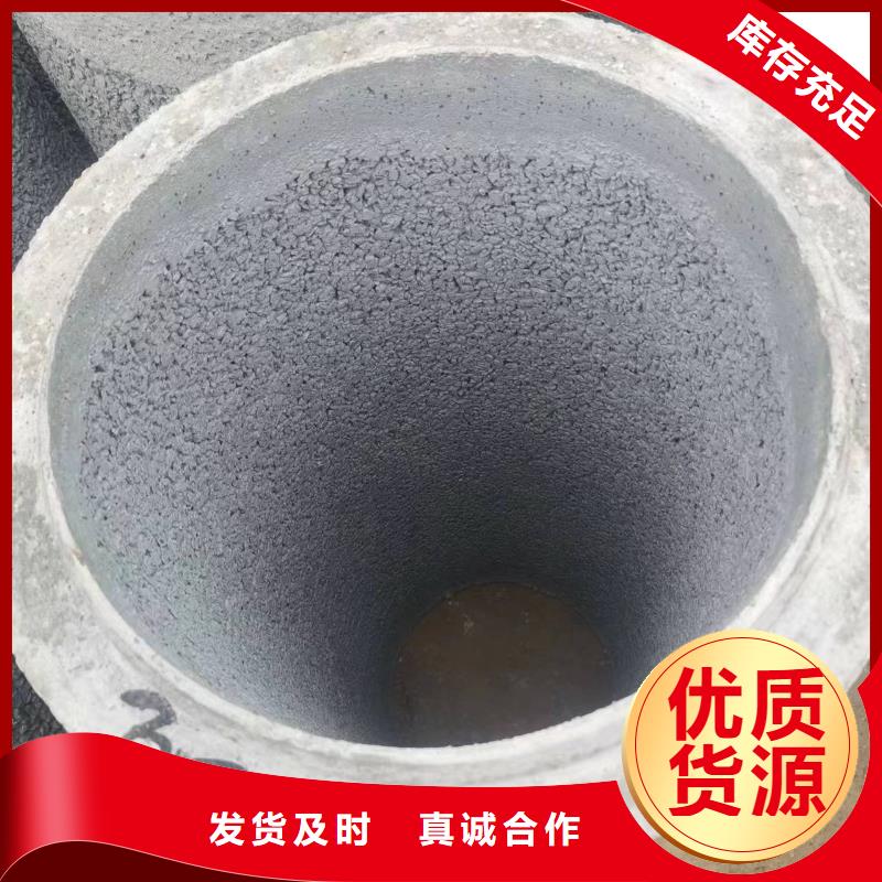 机井水泥管外径250现货