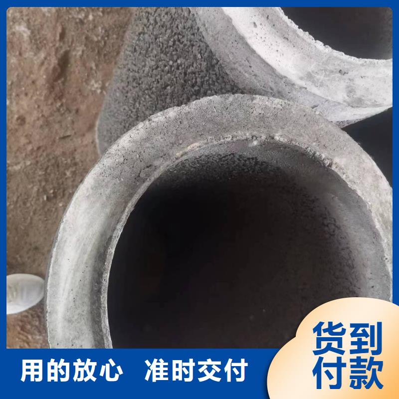 水井管内径400现货
