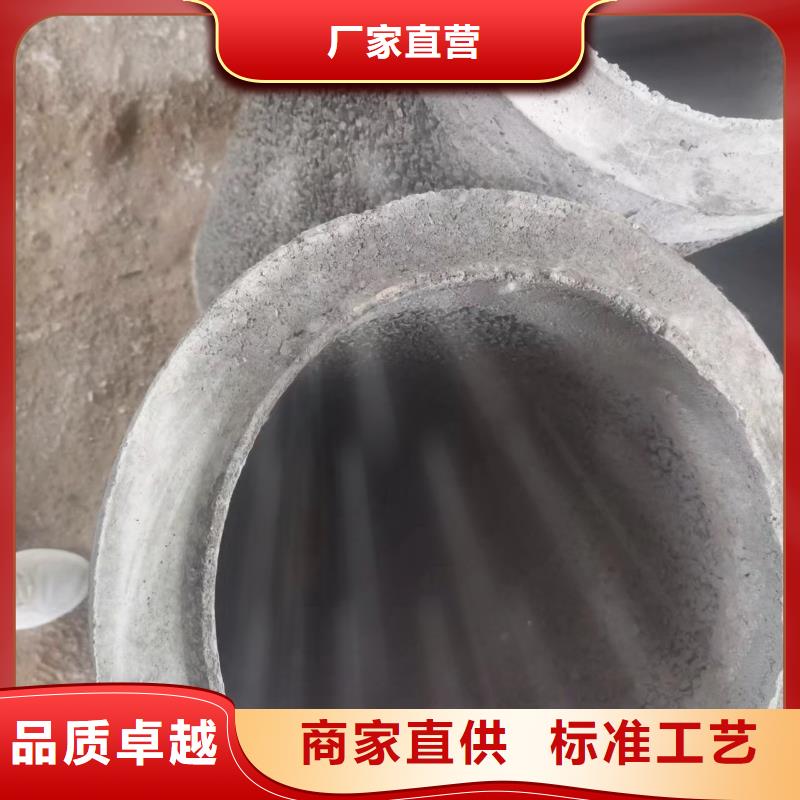 井管内径600mm现货充足
