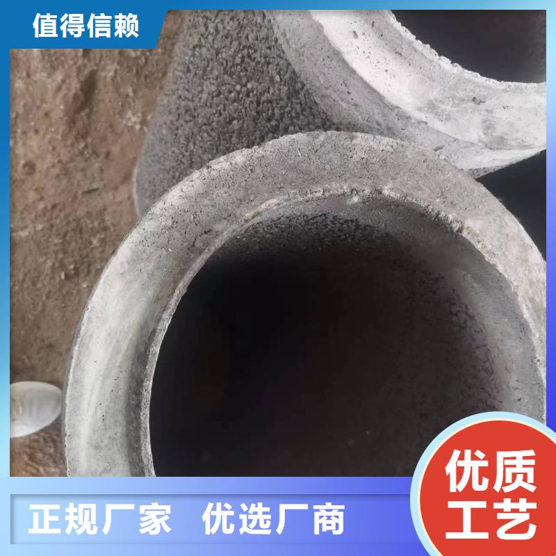 水泥透水管外径600厂家直发