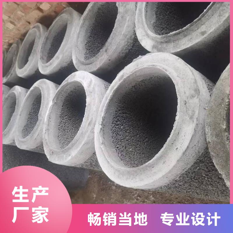 无砂水泥管内径300厂家
