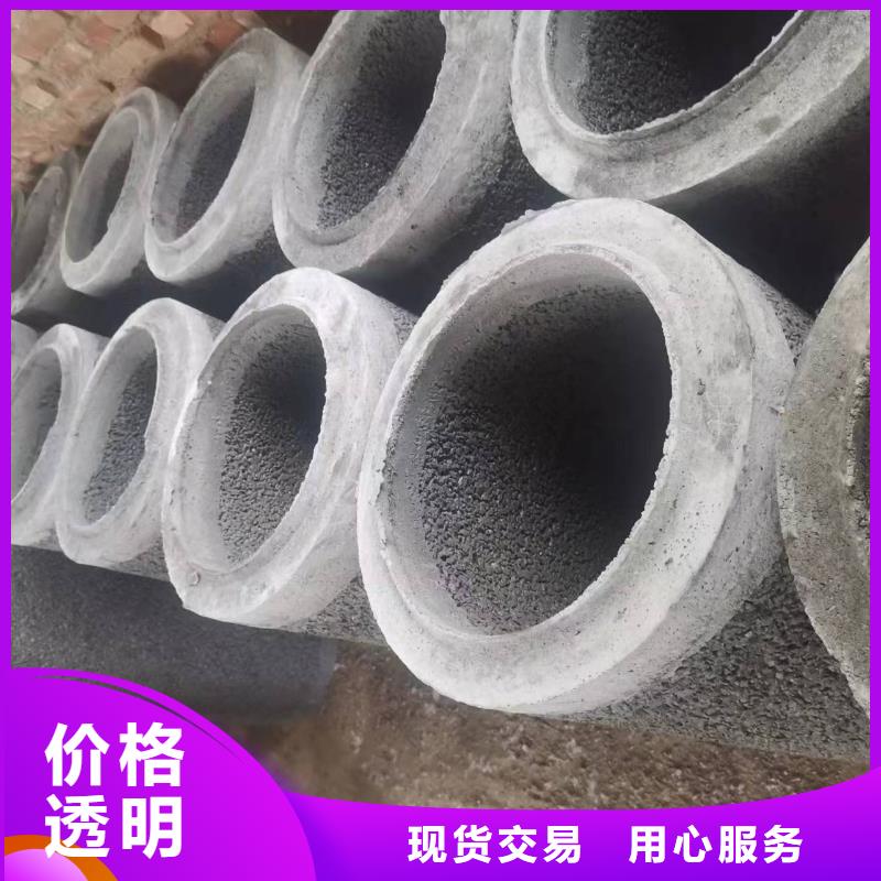 无砂透水管DN1000厂家