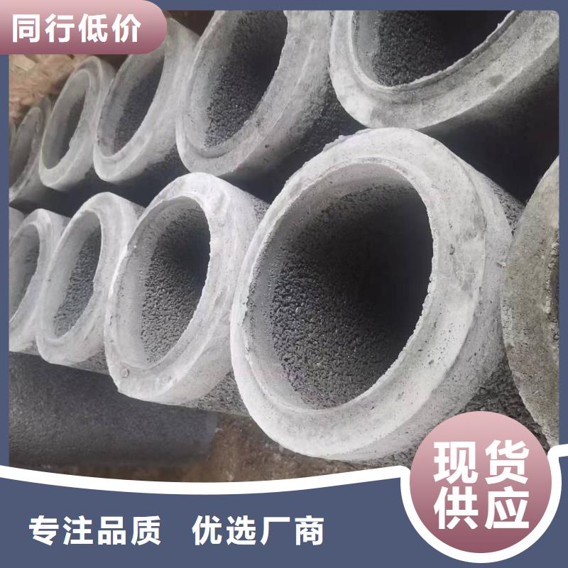 混凝土透水管内径200mm厂家