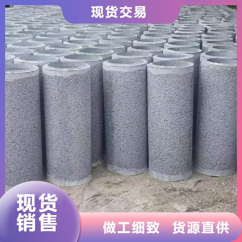 无砂透水管生产厂家外径400