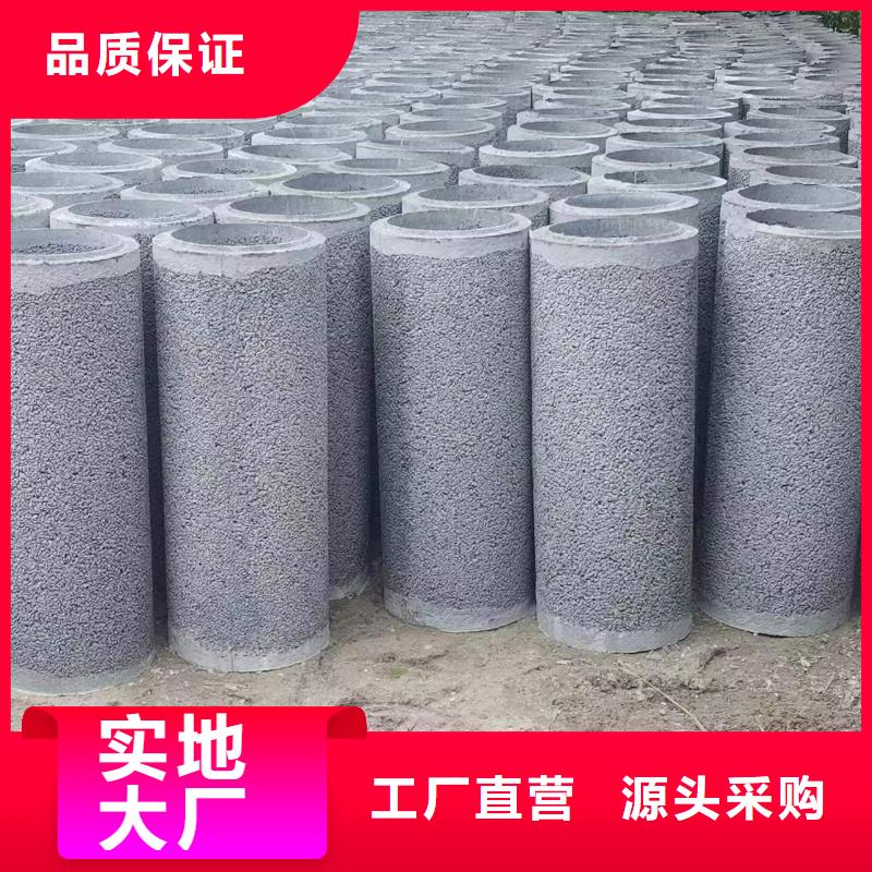 无砂透水管生产厂家外径400