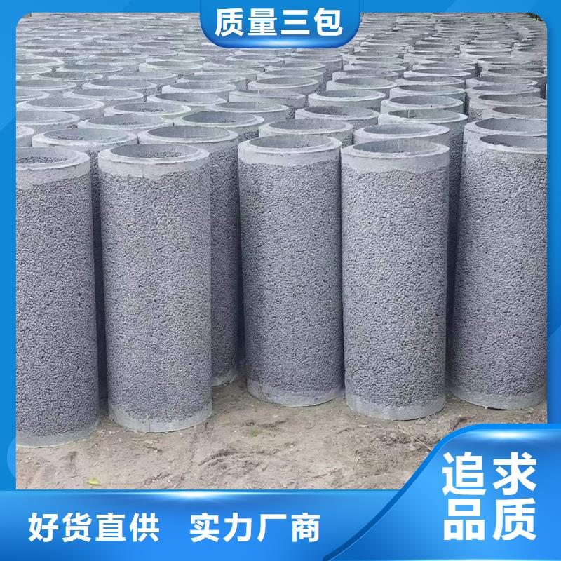 琼中县无砂管内径400mm现货