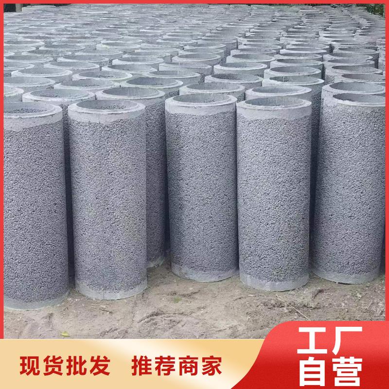 无砂管内径500厂家