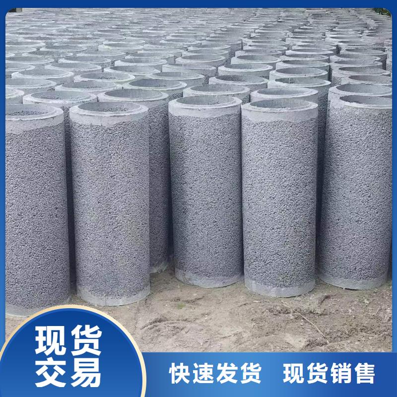 无砂管厂家各种规格型号