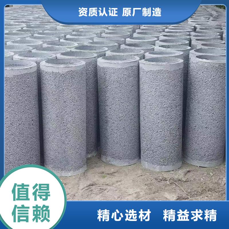 无砂管内径400生产厂家