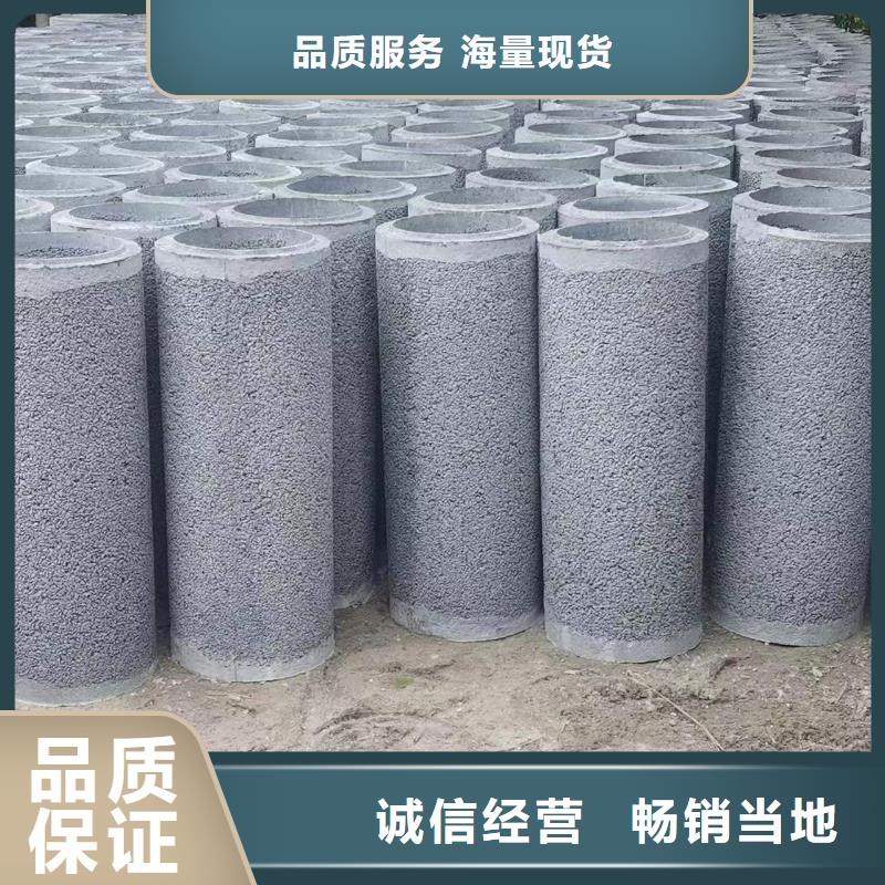 滤水管内径150mm现货