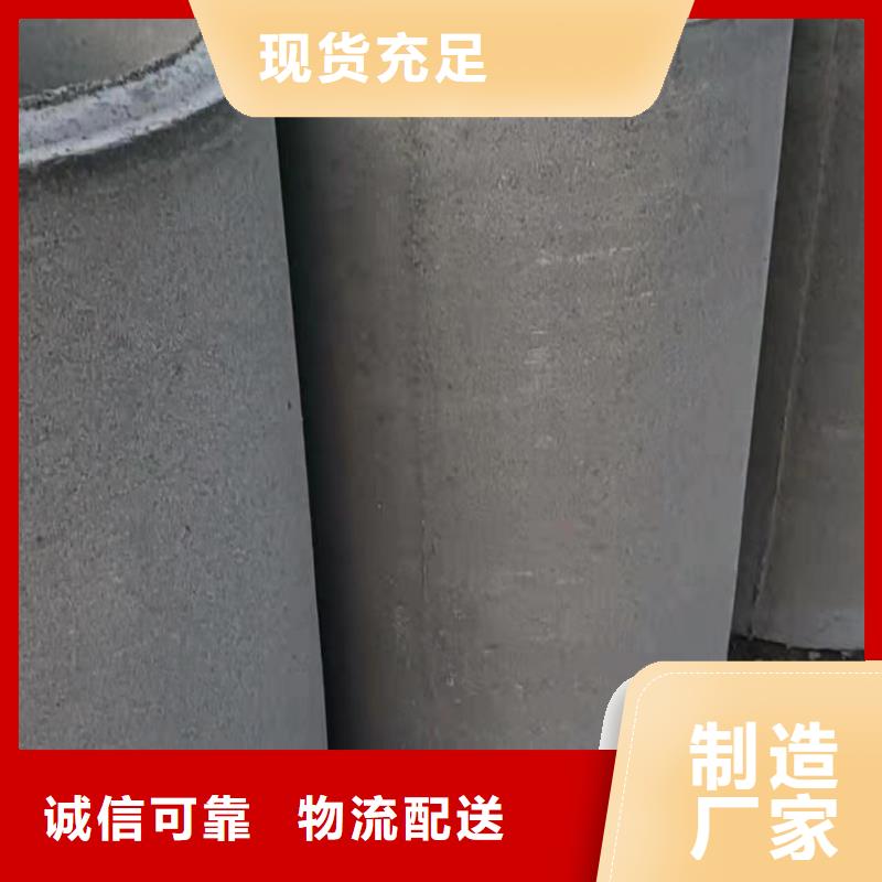 混凝土透水管图片规格齐全