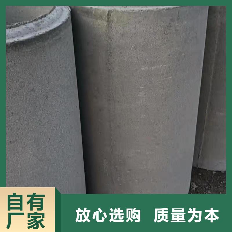水井管外径300生产厂家