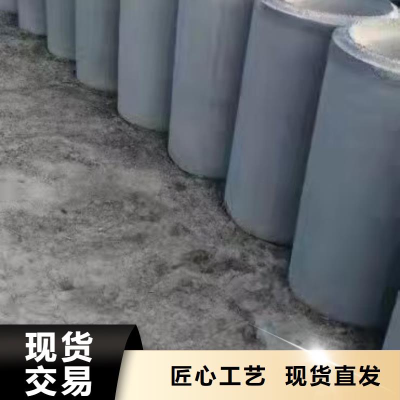 水泥管外径400厂家直发