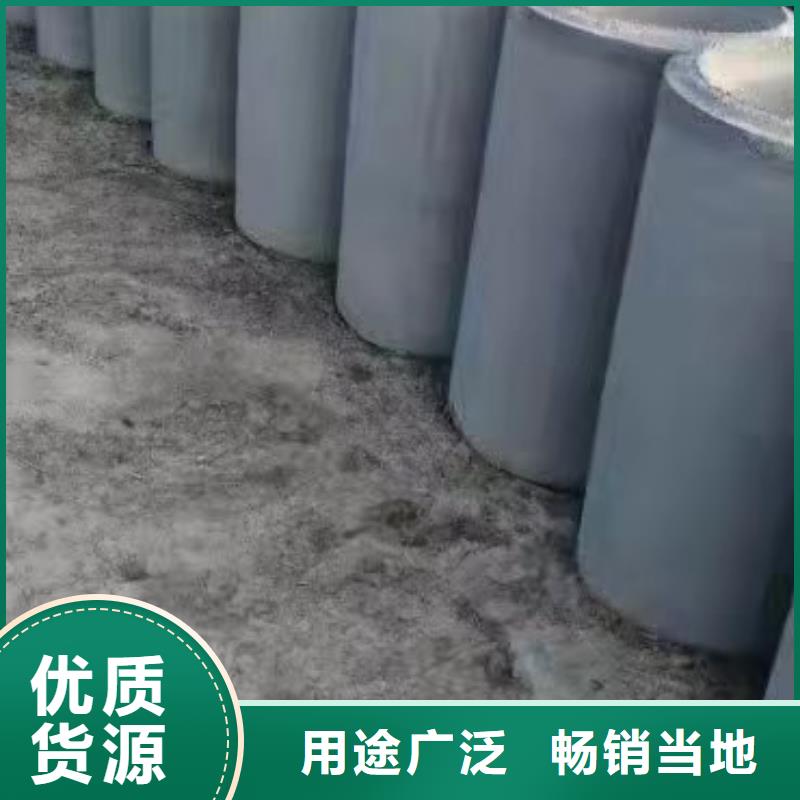 钢筋混凝土管外径1200加工定制