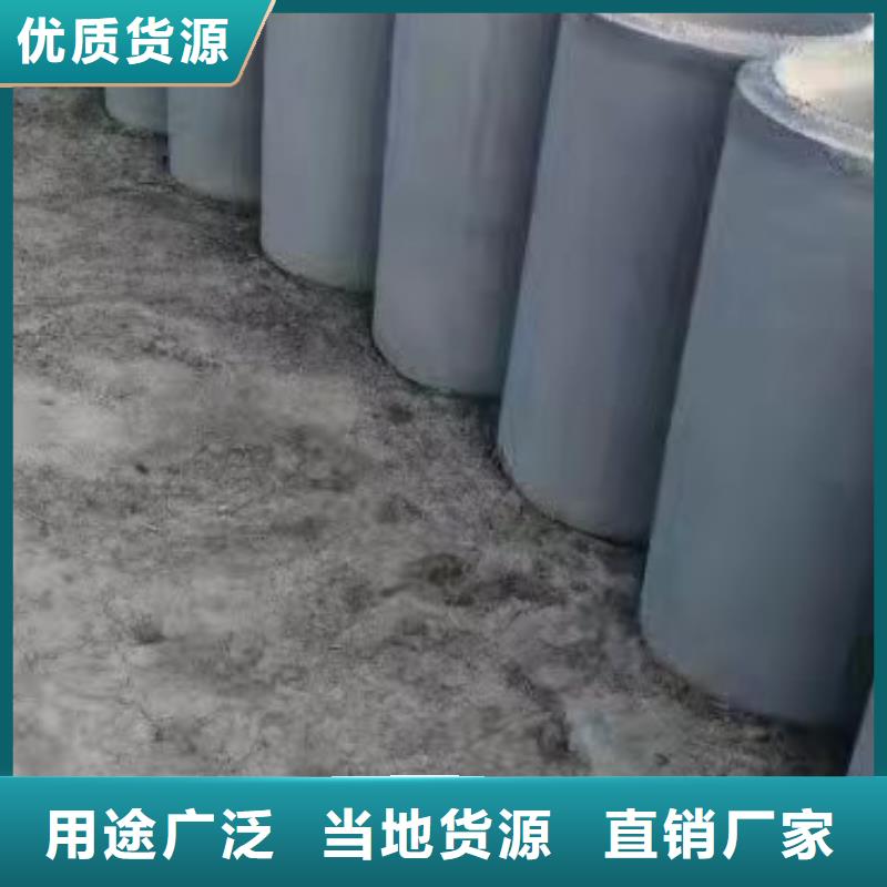 无砂水泥管内径150厂家