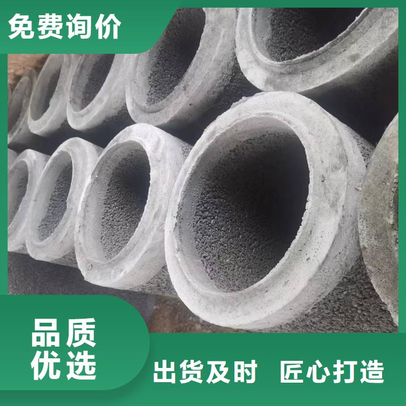 无砂管钢混透水管厂家直销值得选择