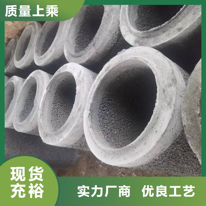 水泥透水管外径400厂家