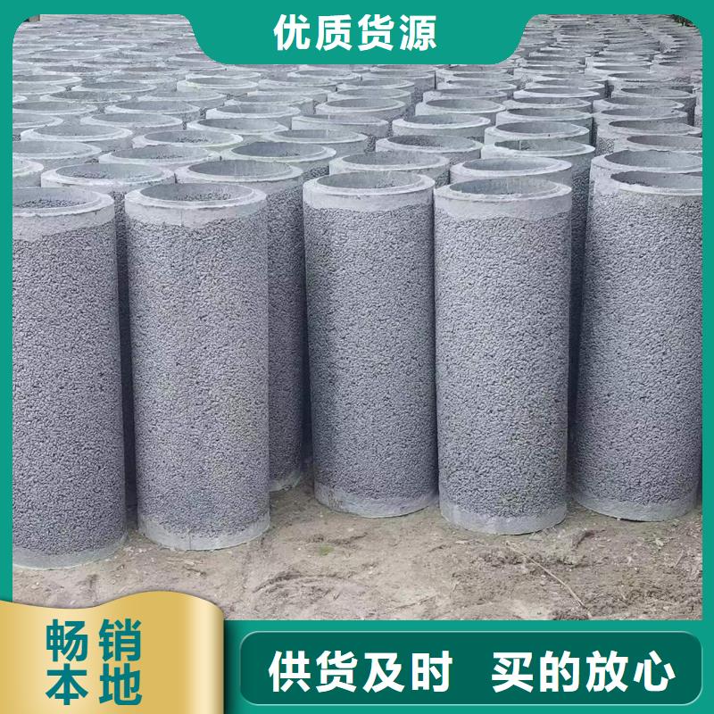 透水管内径600直销
