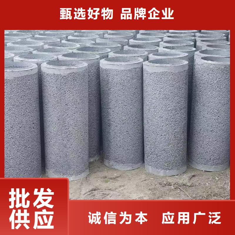 打井管内径400现货充足