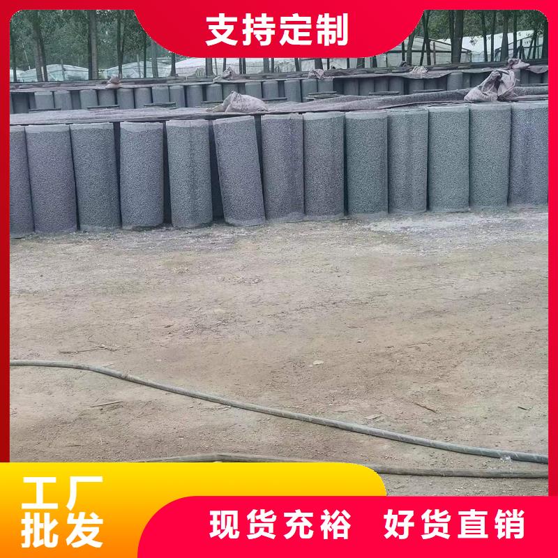水泥透水管内径400厂家