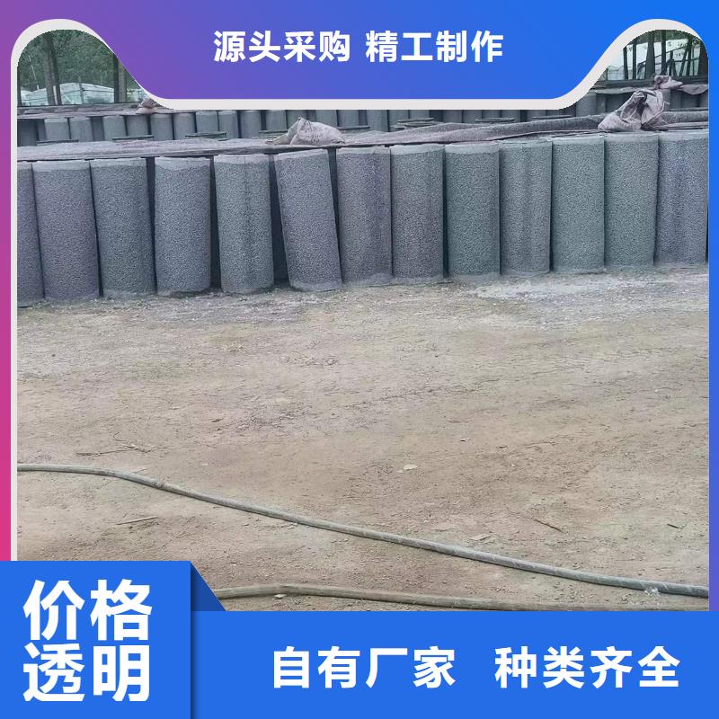 混凝土水泥透水管内径800mm厂家直销