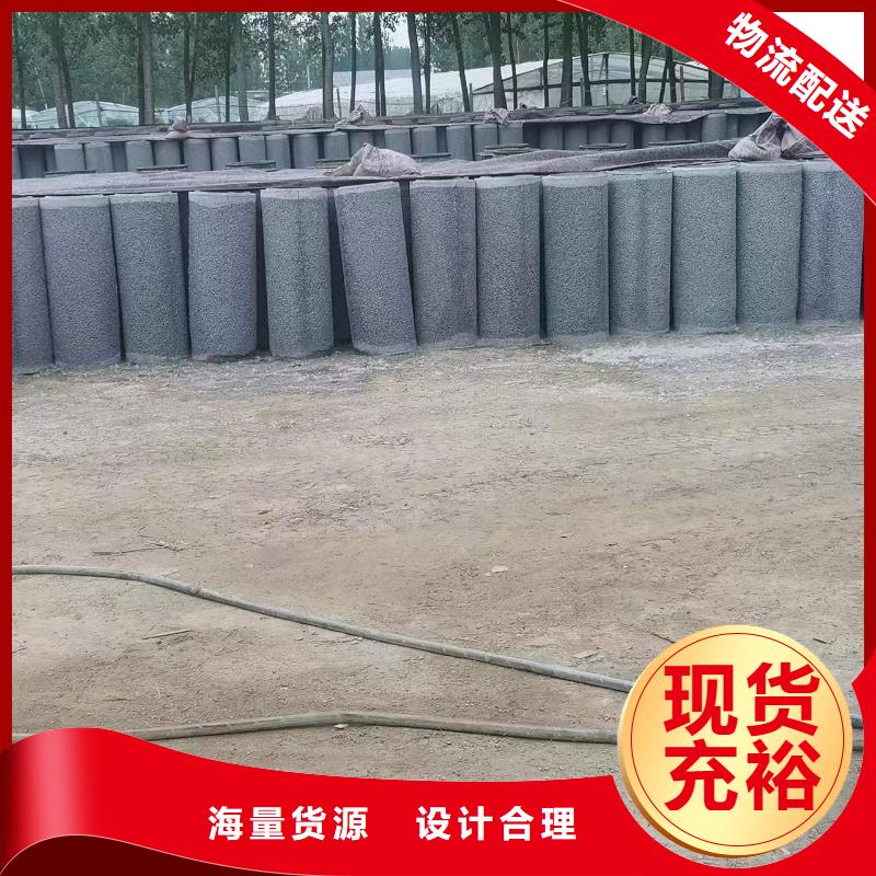 无砂水泥管内径200现货充足
