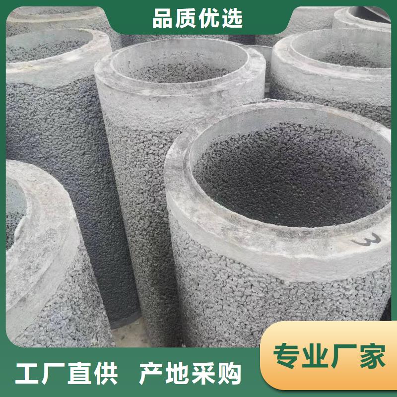滤水管内径1000mm生产厂家