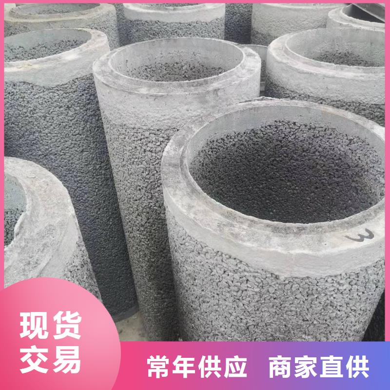 滤水管外径300厂家