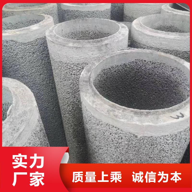 无砂管内径500现货充足