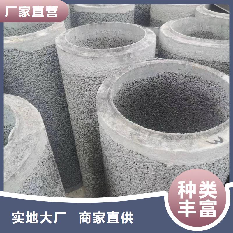 五指山市无砂管内径1000厂家
