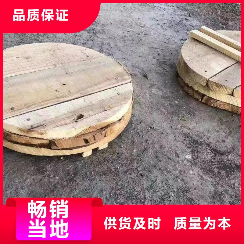 农田灌溉管内径400mm生产厂家