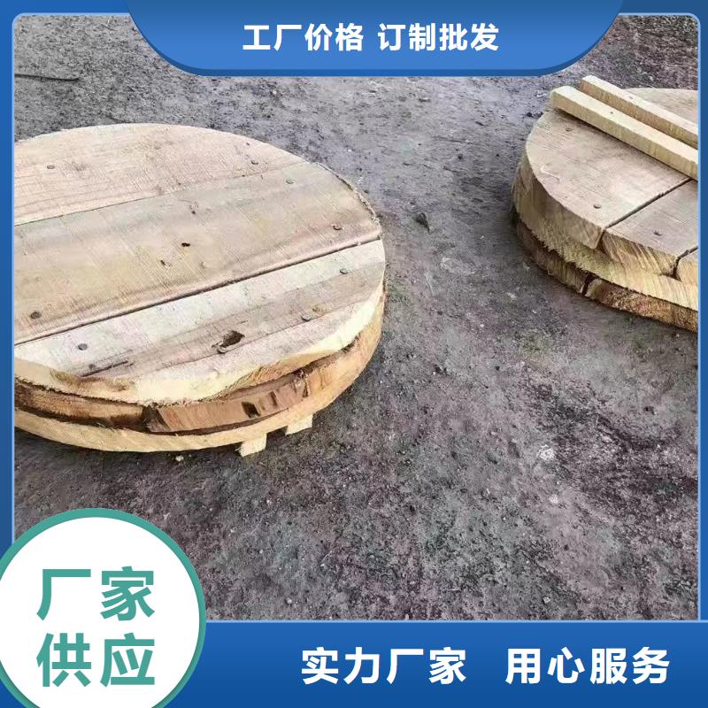 水泥管内径800mm厂家直销