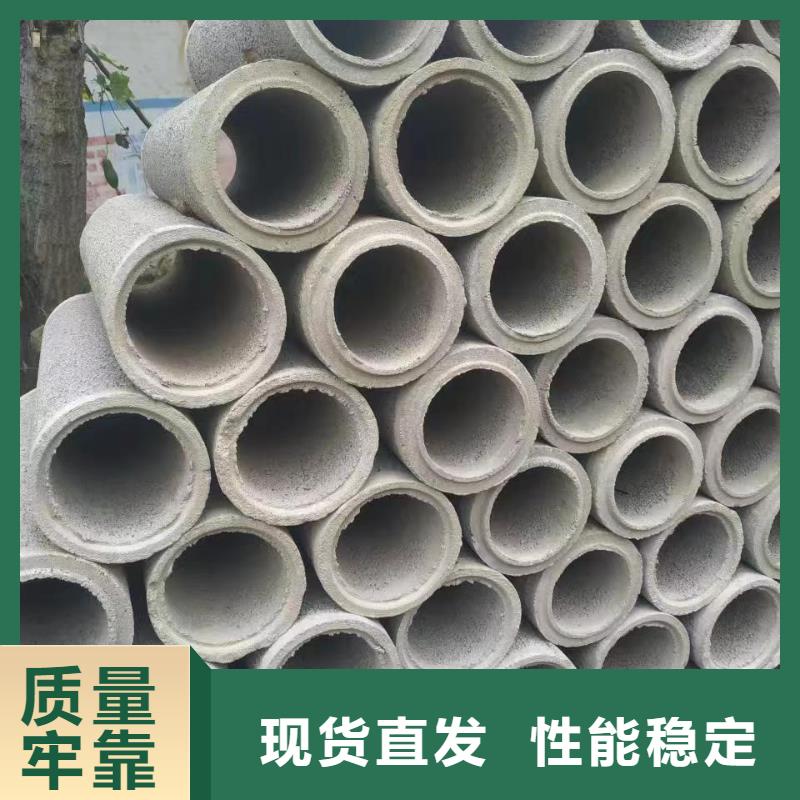 无砂管外径500厂家