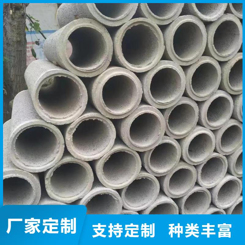 无砂透水管各种型号厂家