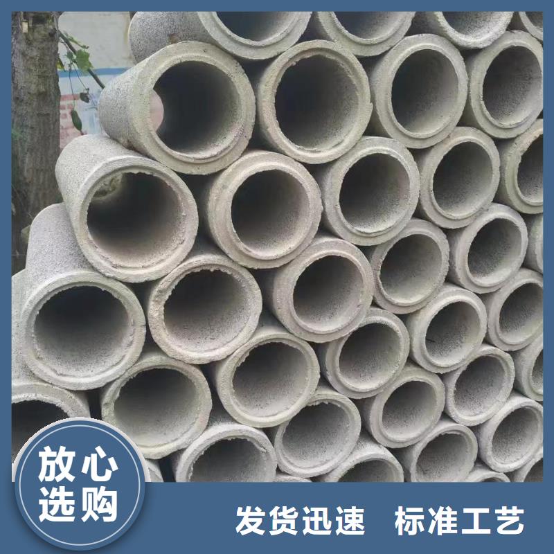 无砂管内径150厂家