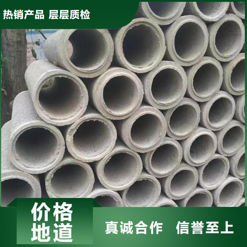 无砂透水管DN150现货