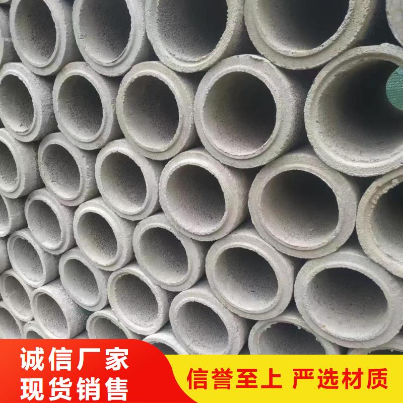 水井管厂家各种规格型号