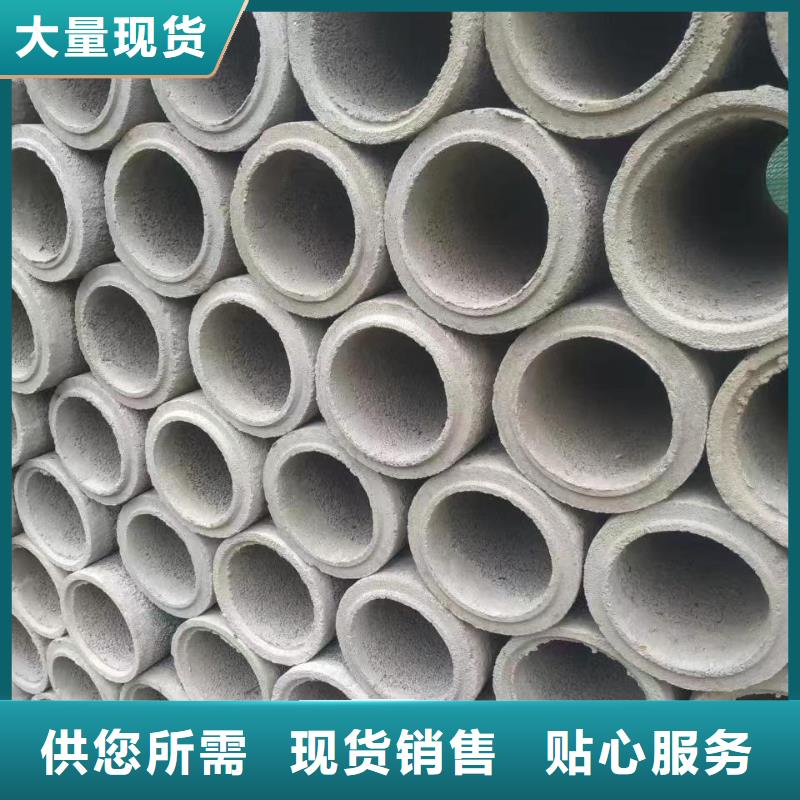 水泥透水管内径600厂家
