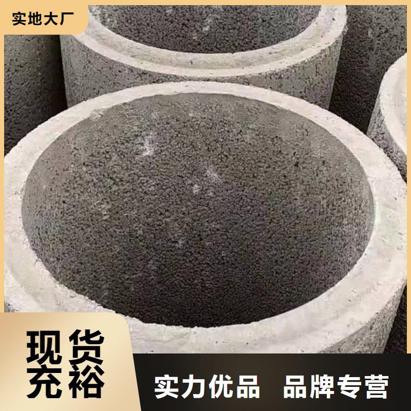 水泥管内径800生产厂家