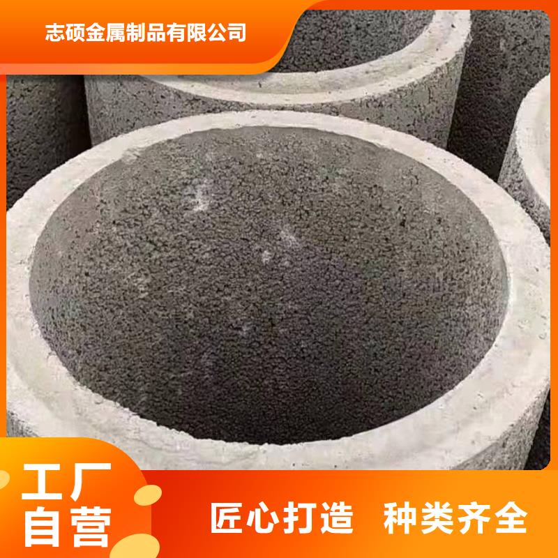 农田灌溉管厂家外径500