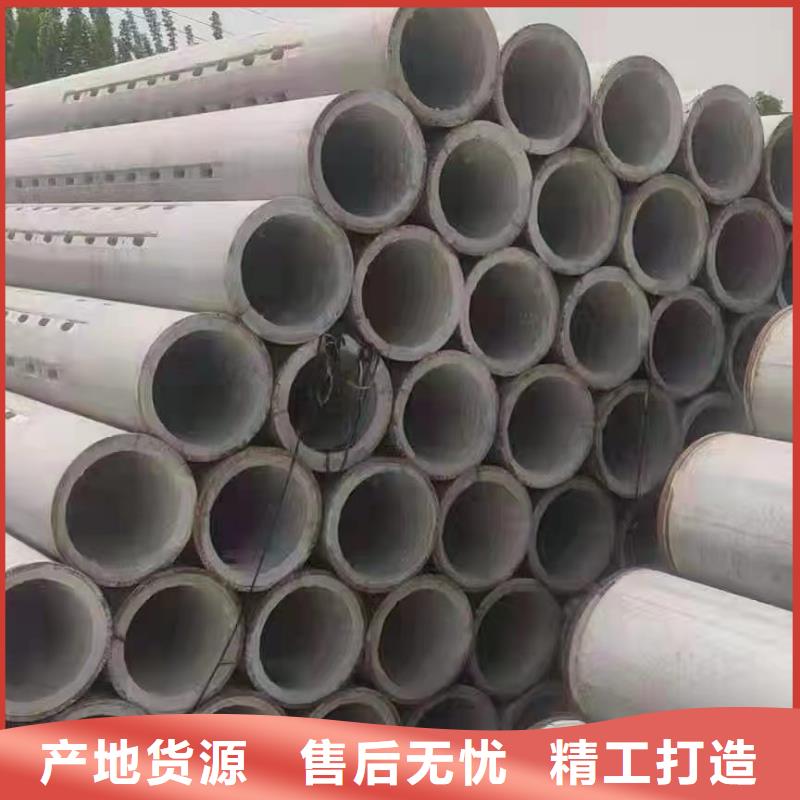 透水管内径400mm厂家