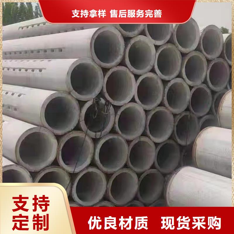 无砂透水管内径200mm厂家