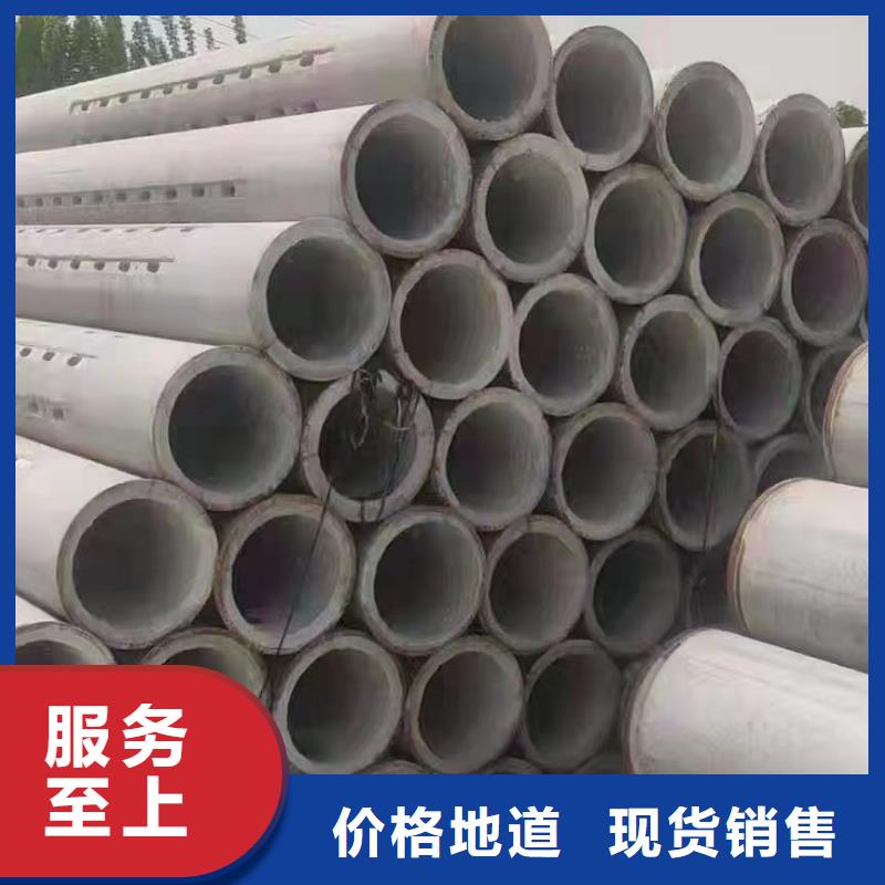 透水管内径400mm现货