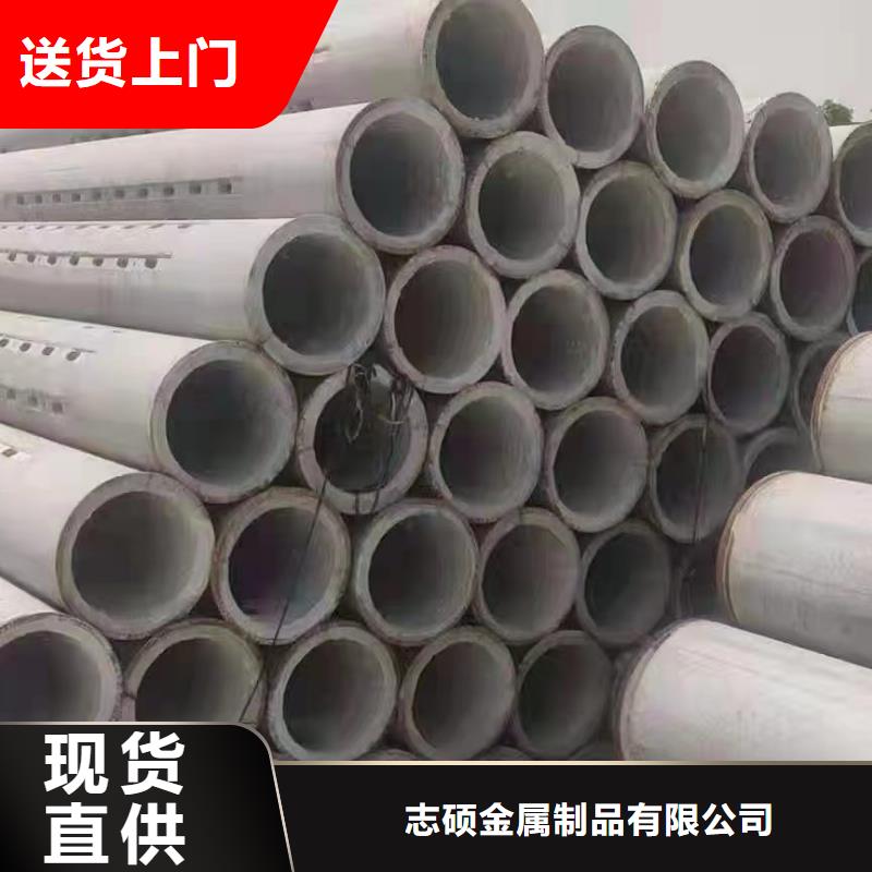 透水管外径500加工定制