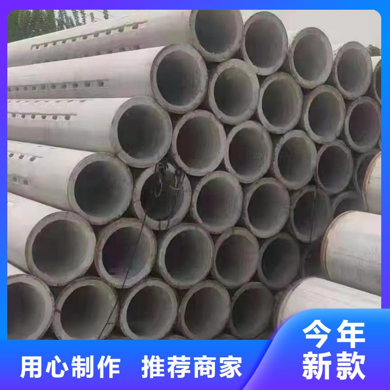 滤水管内径500mm现货