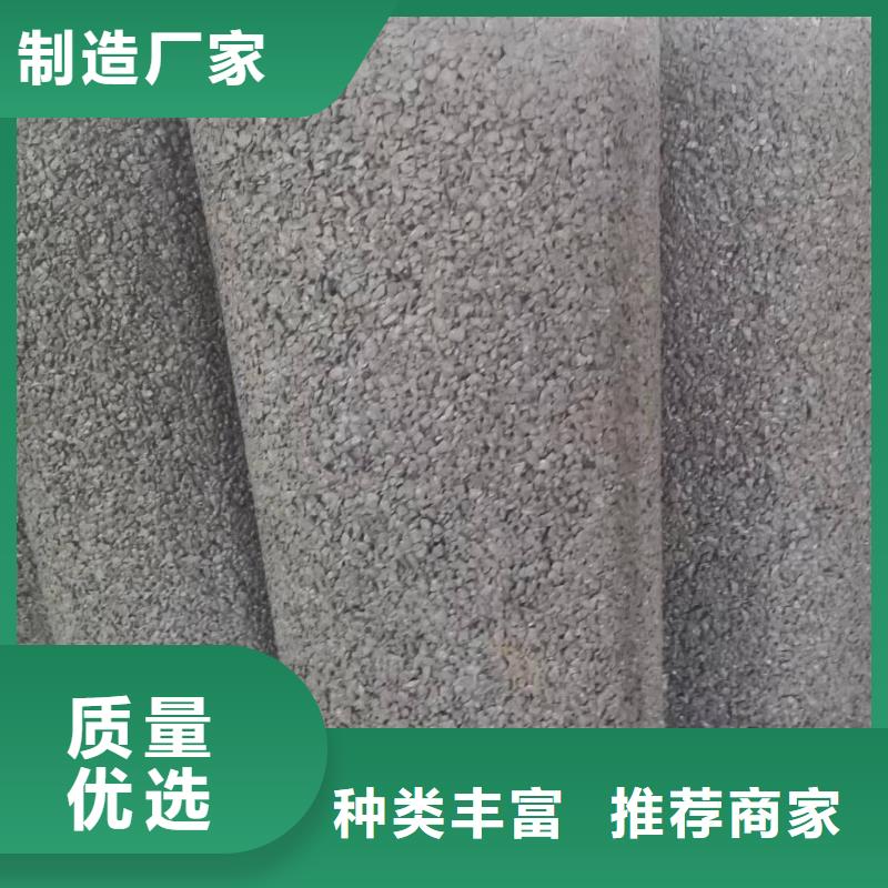 无砂透水管DN1000厂家