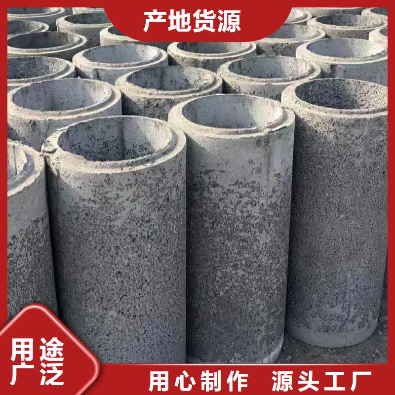 无砂管内径500mm现货