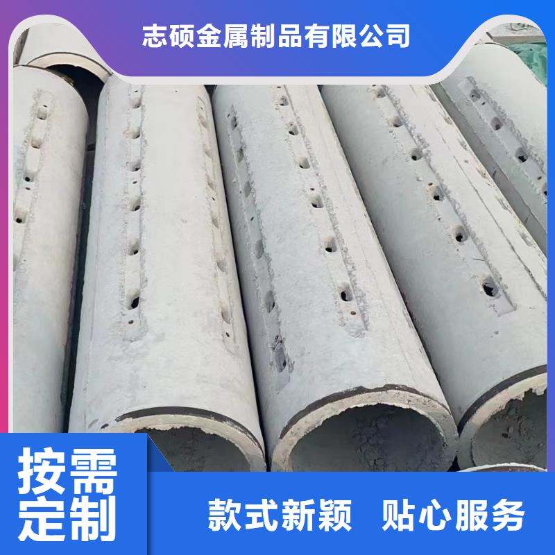 水泥无砂管各种规格厂家
