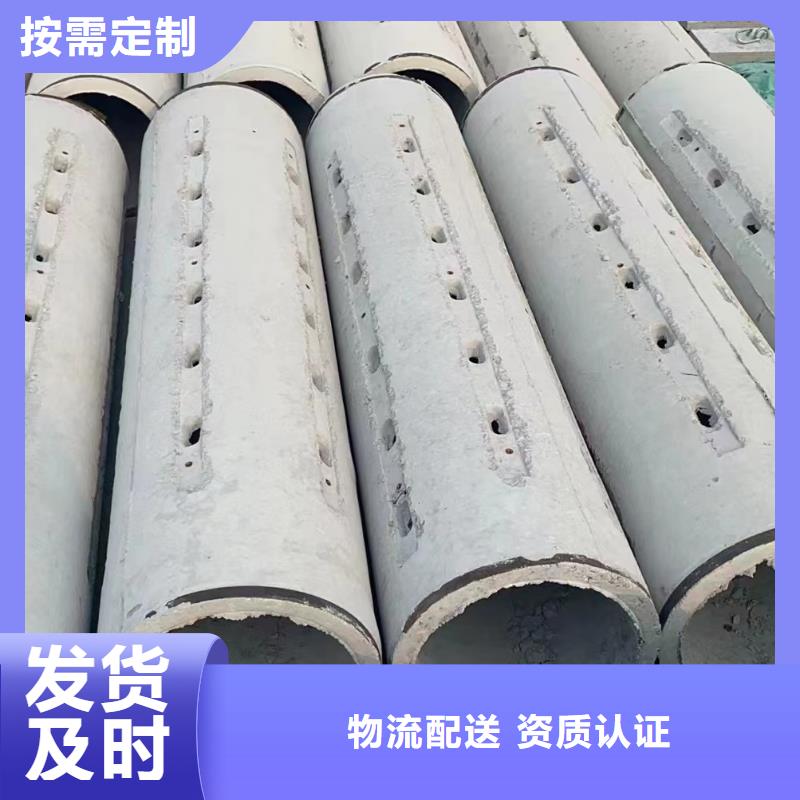 滤水管内径800现货
